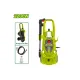Բարձր ճնշման լվացող սարք DYLLU DTHP3A22 2200Վտ