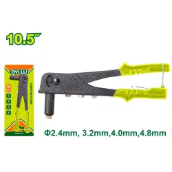 Ամրացման սարք DYLLU DTHR1610 275մմ