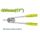 Ամրացման սարք DYLLU DTHR3517 420մմ