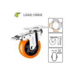 Շարժական անիվ DTJL2343