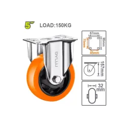 Շարժական անիվ DTJL2331