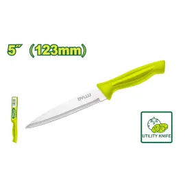 Դանակ խոհանոցային փոքր DYLLU DTKK1154 123մմ
