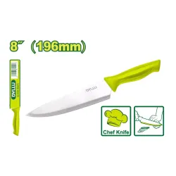 Խոհարարի դանակ DYLLU DTKK1181 196մմ