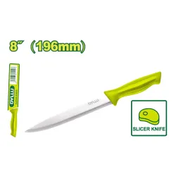 Մթերքի դանակ DYLLU DTKK1182 196մմ