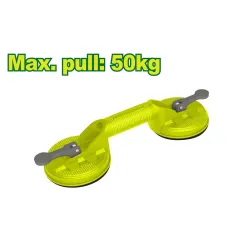 Բռնիչ DYLLU DTKR1G50 50կգ