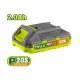 Լիթիում-իոնային մարտկոց DYLLU DYLLU DTLBP520 2.0Աժ