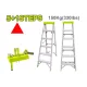 Սանդուղք միակողմանի 5+1 քայլ, 150 կգ DYLLU DTLD2H05