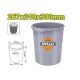 Պլաստիկ դույլ աղբի 267x210x300 մմ DYLLU DTLJ1330