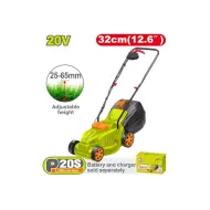 Մարտկոցային խոտհնձիչ DYLLU DTLKP530