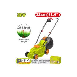 Մարտկոցային խոտհնձիչ DYLLU DTLKP530