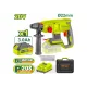 Մարտկոցային հորատիչ DYLLU DTLM1522 20Վ 22մմ