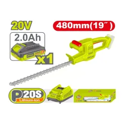 Սեկատոր ցանկապարսկի մարտկոցային 20Վ 480 մմ DYLLU DTLYP5181