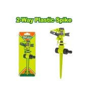 Ավտոմատ ջրցան DYLLU DTNE3E34