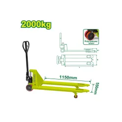 Պադոնի սայլակ ձեռքի DYLLU DTNH1R20 2տ