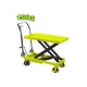 Ձեռքի ամբարձիչ սեղան DYLLU DTNX1R15 150կգ
