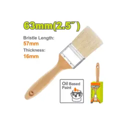 Кисть для рисования DYLLU DTPB1504