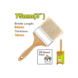 Paint brush DYLLU DTPB1505