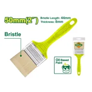 Ներկի վրձին DYLLU DTPB1902 50մմ