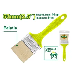 Ներկի վրձին DYLLU DTPB1925 60մմ