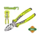 Գերամուր համակցված հարթաշուրթ DYLLU DTPL1716 160մմ