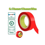 ՊՎՔ մեկուսիչ կպչուն ժապավեն DYLLU DTPN1012 20մ