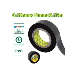 ՊՎՔ մեկուսիչ կպչուն ժապավեն DYLLU DTPN1101 9.15մ