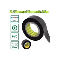 ՊՎՔ մեկուսիչ կպչուն ժապավեն DYLLU DTPN1103 9.15մ