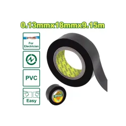 ՊՎՔ մեկուսիչ կպչուն ժապավեն DYLLU DTPN1103 9.15մ