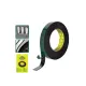 IXPE փրփրապլաստե կպչուն ժապավեն DYLLU DTPN8K19 1մ