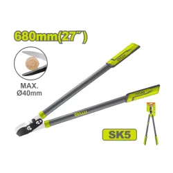 Ճյուղերի էտման մկրատ տելեսկոպիկ 710 մմ DYLLU DTPR1327