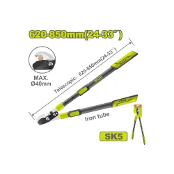 Ճյուղերի էտման մկրատ 620-850 մմ DYLLU DTPR1E27