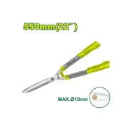 Թուփ կտրող մկրատ DYLLU DTPR2301 550մմ