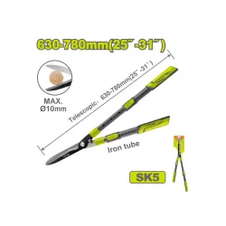 Սեկատոր տելեսկոպիկ ցանկապարսպի 630-780 մմ DYLLU DTPR2E34