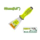 Մալա (ծեփիչ) DYLLU DTPT1325 63մմ