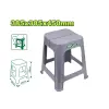Պլաստիկ աթոռ DYLLU DTPZ1345 385x385x450մմ