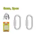Միացման օղակներ (2 հատ) 6 մմ DYLLU DTQL1K01