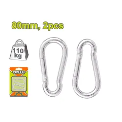 Զսպանակեռիկ (2 հատ) 80 մմ DYLLU DTQL2K04