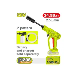 Մարտկոցային բարձր ճնշման լվացող  սարք DTQX0120