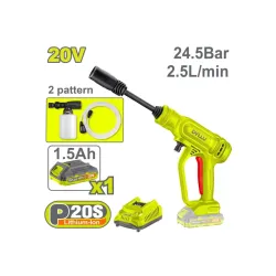 Բարձր ճնշման լվացող սարք մարտկոցային 20Վ 24․5 բար DYLLU DTQX01202