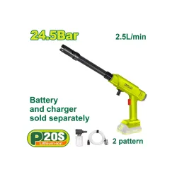 Մարտկոցային լվացող սարք՝ բարձր ճնշմամբ DYLLU DTQX1528 24.5 բար