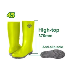 Ռեզինե ճտքակոշիկներ DYLLU DTRB1L45 45