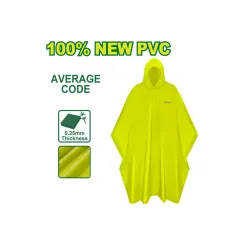 Անձրևանոց DYLLU DTRC1001 1250x2000մմ