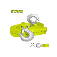 Քարշակող գոտի պողպատե լծակներով 2 տոննա 6մ DYLLU DTRT33260