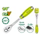 Ճռիկ DYLLU DTRW1214 1-4''