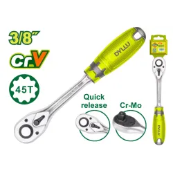 Ճռիկ DYLLU DTRW1238 3-8''