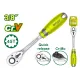 Ճռիկ DYLLU DTRW1238 3-8''