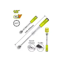 Բանալի ճռիկով ճկուն 1/2