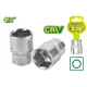 1-2'' վեցանկյուն գլխիկ DYLLU DTSC1208 8մմ