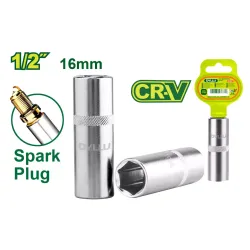 1-2'' գլխիկ DYLLU DTSC4216 16մմ