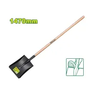 Գոգաթիավոր բահ պողպատե 1470 մմ DYLLU DTSE2317